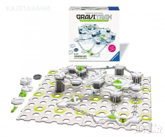 Настолна игра Ravensburger GraviTrax - стартов комплект 27504, снимка 3 - Игри и пъзели - 36417552