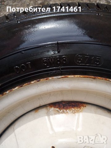 Гуми за ремарке 4/100мм, снимка 3 - Селскостопанска техника - 36674168