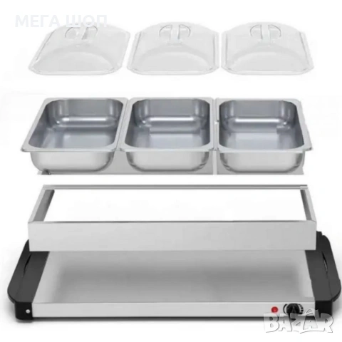 Електрически нагревател за бюфет 2 в 1 - винаги топла храна, снимка 3 - Други - 53879112