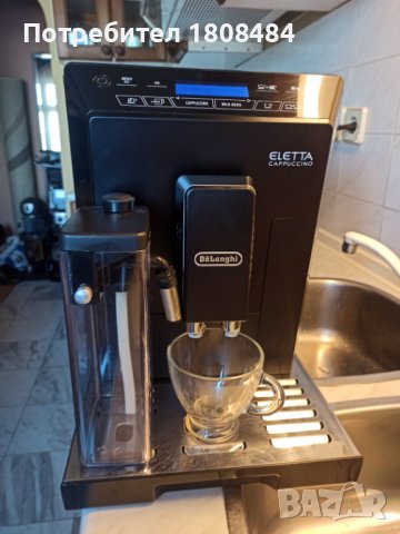 Кафеавтомат Делонги Елета за еспресо и капучино, работи отлично и прави хубаво кафе с каймак , снимка 4 - Кафемашини - 39035823