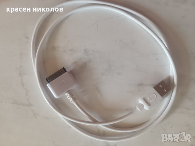 	USB кабел за Creative ZEN Vision