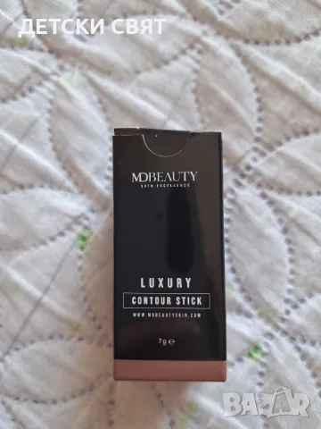 Нови контури и хайлайтъри MD BEAUTY , снимка 2 - Декоративна козметика - 56155107