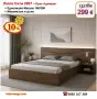 Легло Спалня Сити 2007 с механизъм и матрак 160/200 с 10%Промоция до 24.08.26, снимка 6