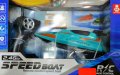 Детска играчка джет от серия speed boat с дистанционно управление , снимка 1