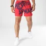 Оригинални плувни шорти Emporio Armani,S, M и XXL, снимка 3