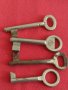 Лот ключове  стари редки за колекционери катинар, брава, куфар, резец 29251, снимка 4