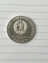  20 лева 1987г -сребро, снимка 2