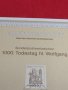Пощенски марки ПЪРВИ ЛИСТ ПОЩА ГЕРМАНИЯ ПЕРФЕКТНО СЪСТОЯНИЕ РЯДКА ЗА КОЛЕКЦИЯ 31010, снимка 6