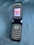 Nokia 6085 , Нокия 6085 , Life timer 14ч., снимка 1