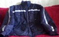 Мъжко яке , снимка 2