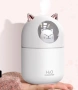Детска LED лампа и овлажнител за въздух „Коте“ – H2O Humidifier, 300мл, снимка 3