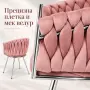 стол със плетена облегалка , снимка 2