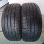 205/60/16 Мишелин летни гуми два броя, снимка 5
