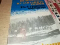 ЕКСКУРЗИОННИ МАРШРУТИ-КНИГА 1912240658, снимка 6
