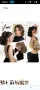 Sofeiyan удължаване на конска опашка 28 cm Claw Clip in Ponytail Hair Extensions Къси къдрави 31

, снимка 5