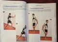 Кардио тренировки за бойци / Warrior Cardio, снимка 6
