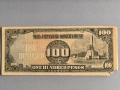 Банкнота - Японска окупация - Филипини - 100 песо | 1944г., снимка 1