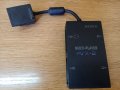 ОРИГИНАЛНО! SONY® Playstation™ 2 Multi-Player (MultiTAP) PSX-2 PS2 Адаптер Разклонител за 4 Играча, снимка 1 - Аксесоари - 40559195