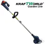 Акумулаторен Тример за Трева KraftWorld + Резачка за Клони с Авто-Омасляване, снимка 9