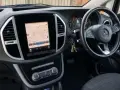 Mercedes Vito 3 W447 [2014-2020] 9.7 Мултимедия Навигация Android, снимка 3