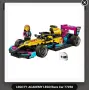 Lego човечета и сетове, снимка 6