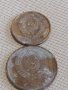 Лот монети 8 броя копейки СССР различни години и номинали 39356, снимка 9
