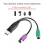 Преходник USB мъжки към двоен PS / 2 PS2 женски адаптер за клавиатура и мишка конектор порт компютър, снимка 2