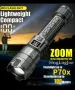 Ултра-ярък P50 LED Фенер - 800mAh Презареждащ се, Зумиращ, Високомощен Ръчен Фенер с USB Зареждане, снимка 7