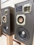 🔊Ретро трилентови тонколони AKAI SR-1300 - 50-50W - 8 ома🔊, снимка 2