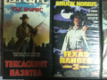 Walker, Texas Ranger vhs/Уокър, тексаският рейнджър видеокасети, снимка 2