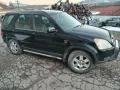 Honda CR-V II 2.0i 150 к.с. на части, снимка 2