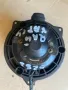 Вентилатор Парно за Дайхатсу / 194000 0882 50 / Daihatsu / 194000-0882, снимка 1