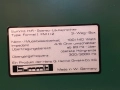 🇩🇪 SUMMIT Formel 1 FM 1/2 - 100/140W-4/8ohm, снимка 17