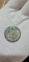Турска сребърна монета, снимка 2