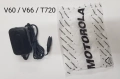 Зарядно за Motorola StarTac,CD930,V50,V8088,V998,3688,3690,V3,V3i,V3x,V60,V66,V70,V80,V300,V500,V600, снимка 7