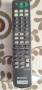 Дистанционно Sony , снимка 2