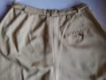 Оригинални бермуди EPISODE, 100% коприна, размер S, снимка 6