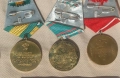 Медали и значки, снимка 2