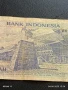 Две Банкноти 1000 лей Румъния/ 1000 рупия 1992г. Индонезия за КОЛЕКЦИЯ ДЕКОРАЦИЯ 50759, снимка 13