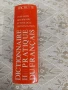 Френски практичен речник , снимка 3