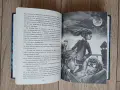 Монт Караван - Анна Руе, снимка 5