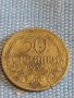Две монети 50 стотинки 1937г. България стари редки за КОЛЕКЦИЯ ДЕКОРАЦИЯ 28605, снимка 2