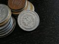 Mонета - Сирия - 50 пиастри | 1968г., снимка 1 - Нумизматика и бонистика - 29160258