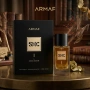 Дървесно-ориенталски мъжки парфюм ARMAF SHK By Saoud Alkaabi с бергамот, ветивер и кедър, 100 мл, снимка 4