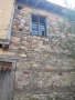 Продавам къща в Родопите с.Полковник Серафимо.🌲, снимка 8