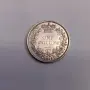 1 шилинг 1855 година Великобритания , снимка 3