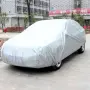 Покривало за кола Л,ХЛ размери, снимка 8