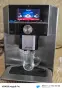 Siemens EQ 9 series 500, снимка 1