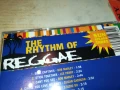 REGGAE CD 1008251154, снимка 12