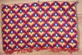 Ковьор ръчна изработка, снимка 1